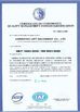 Κίνα Shandong Lift Machinery Co.,Ltd Πιστοποιήσεις