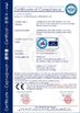 Κίνα Shandong Lift Machinery Co.,Ltd Πιστοποιήσεις